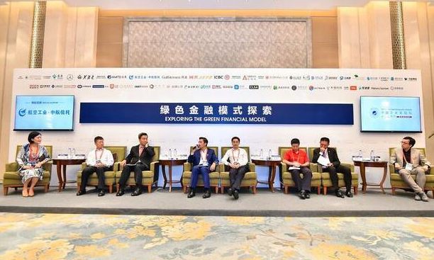 環境產權確權難、激勵不足 綠色金融發展道阻且長